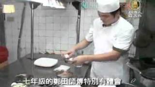 七年級川菜師傅 用心烹調快樂料理