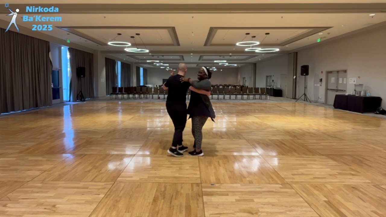 P’ninim - פנינים