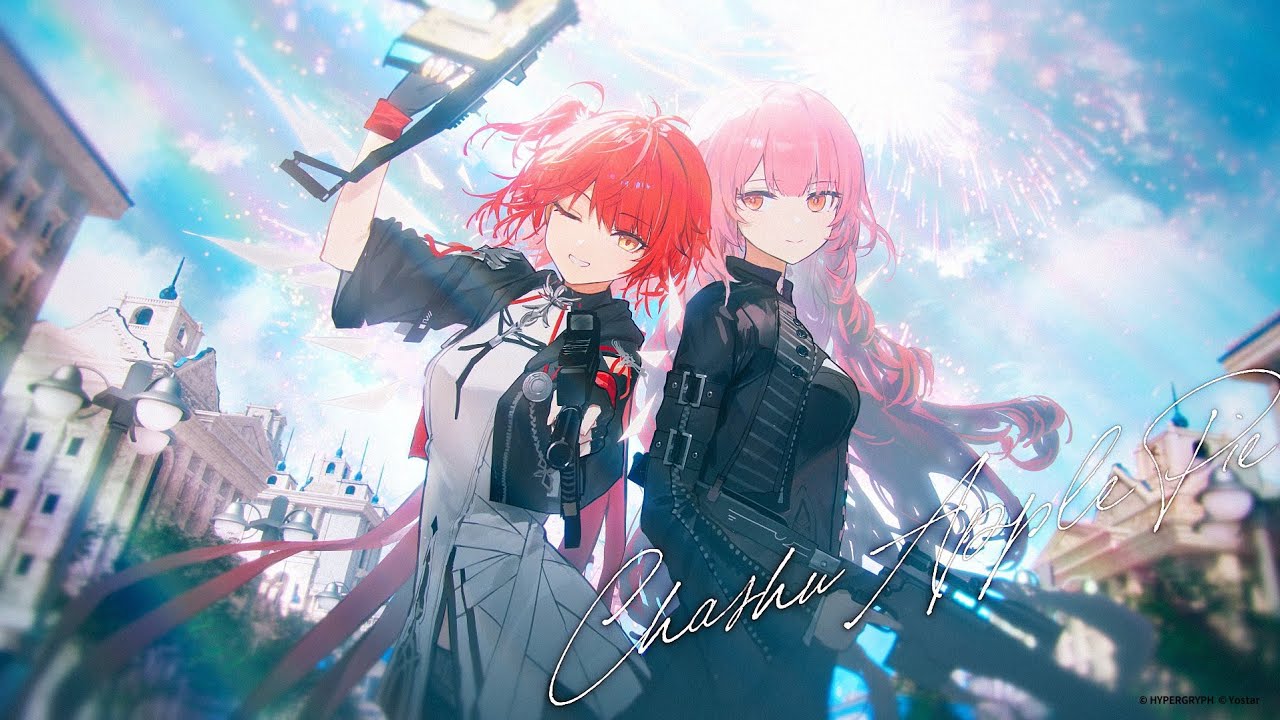 Arknights Autumn Festival 2025 MV - Halo of hope by Exusiai The New Covenant