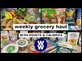 Weekly WW Grocery Haul + Meal Plan | WW Personal Points (Weight Watchers)
