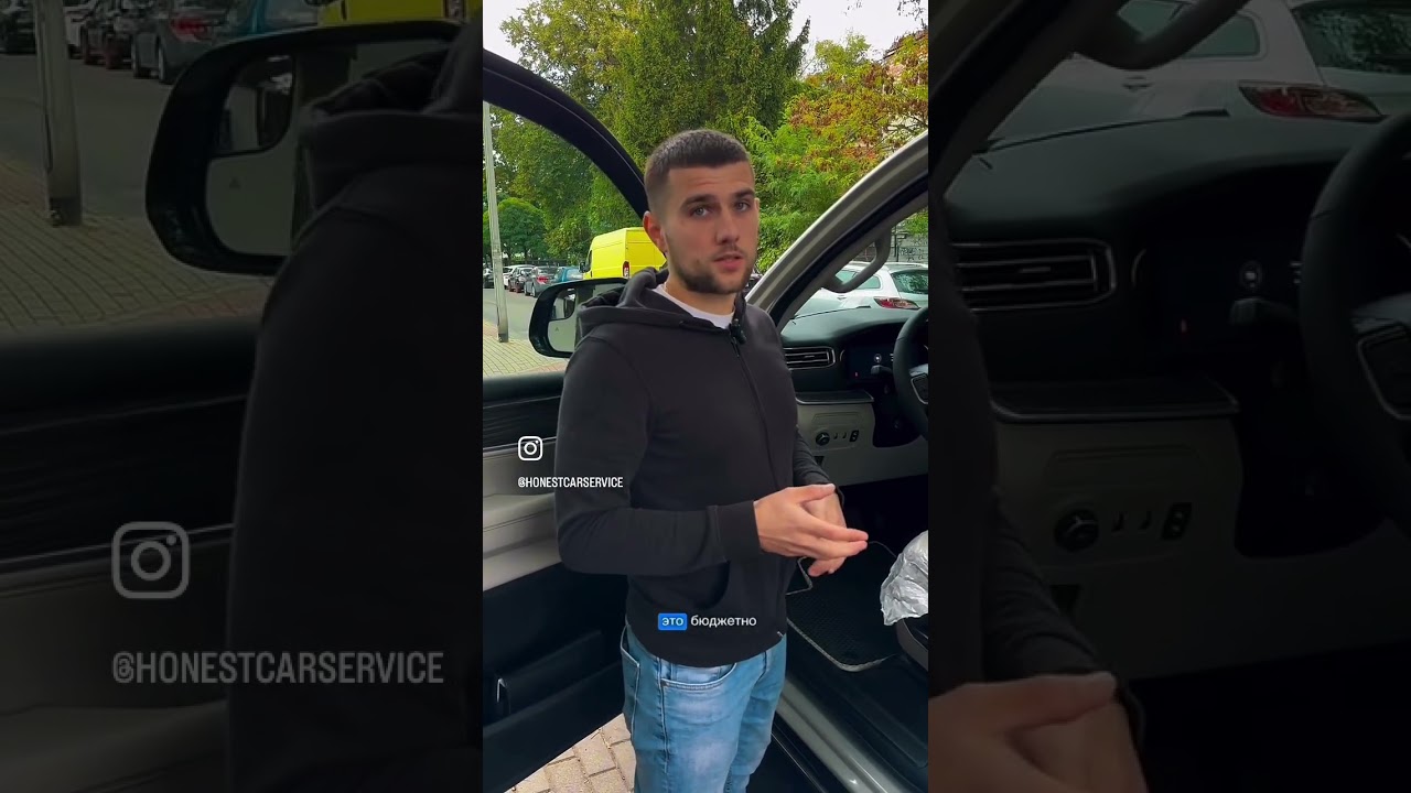 Купил американца? Не забудь адаптировать под Европу. Авто из США