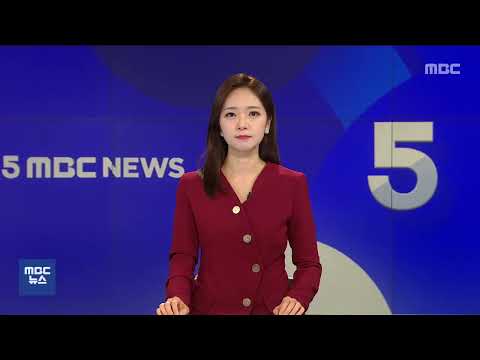 [광주MBC 5시뉴스2022.02.14]광주 전남 코로나 <strong>확산세</strong> 지속