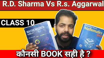 Best Mathematics Reference Book for Class 10 | Rd sharma vs Rs aggarwal Mathematics for Class 10