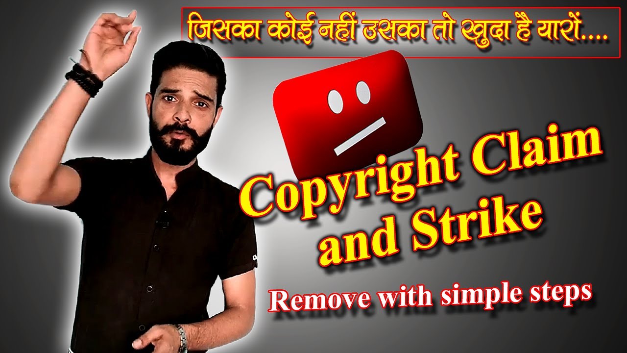 How to Remove Copyright Claim or Any Strike on YouTube in 2019 how to start a youtube channel for beginners