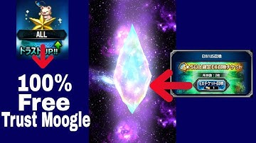 [FFBE JP] 100% Trust Moogle + 5* Summon