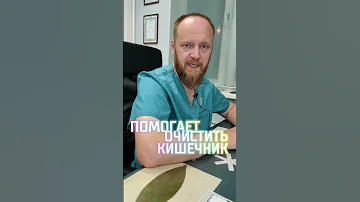 ЗАБЫТОЕ СРЕДСТВО ОТ 33 БОЛЕЗНЕЙ