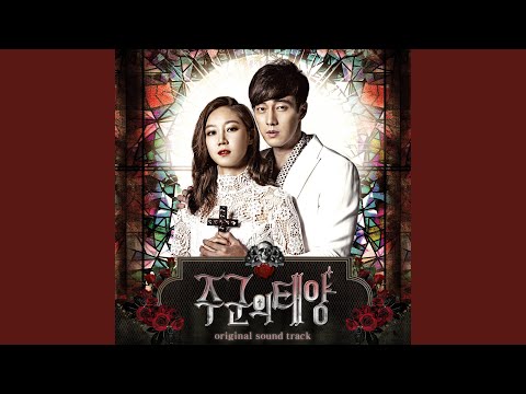 Crazy Of You 미치게 만들어