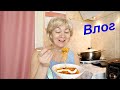 Ответы на вопросы/ Уборка в душе/ Тушеная капуста/ Влог #Мамачоли