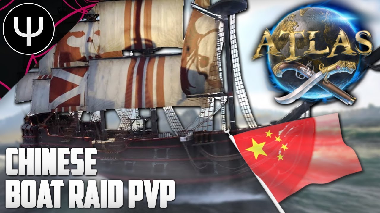 atlas — epic boat pvp chinese raid galleon vs brigantine