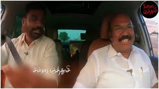 Jayakumar Jail Life Troll