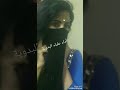 اسافر عنك وتسافر معايه أداء علياء البدوية