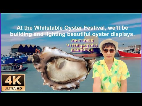 Video: Whitstable - The Oyster Lovers' Getaway