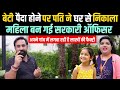 Maharashtra में LAGHU UDYOG लगाने के लिए PMFME, PMEGP जैसे योजनाओं का लाभ कैसे मिलेगा? 
