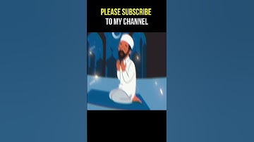 Will you ever learn the Qur