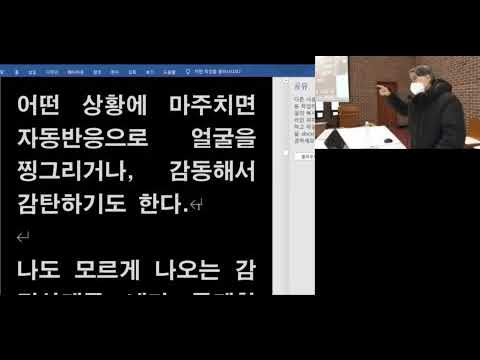 영상썸네일