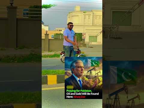 Ishaaq Dar🤲😂 #viral #usa #news #trending #foryou #video #fyp