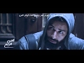 اغنية فيلم الهرم الرابع كامله 