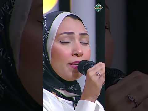 قال النبي الله صمد وخديجة أول من سجد يرزقني ربي بحبها ومنها جاني الولد
