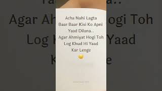 Sad 😭 Love Letter 💌 WhatsApp 😔 Imotional Status broken heart 100k #shorts