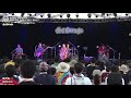 緑黄色社会/『またね』 Mata ne / RISING SUN ROCK 2018