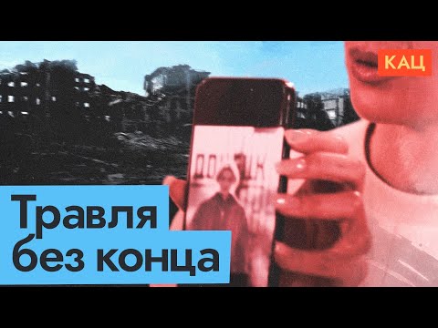 Видео: Ивлеева | Почти покаянное интервью (English subtitles) @Max_Katz