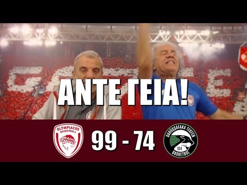 Τάκης Τσουκαλάς - Μετά τον αποκλεισμό στην Ευρωλίγκα!