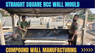 how to make cement RCC slaves