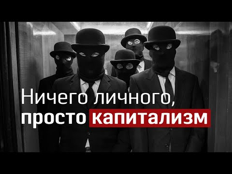 Видео: 9 способов есть кокосовое масло