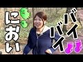 ランニングしたら超汗臭いんですけど!! 消臭靴下”foota”と共に…