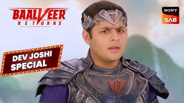 क्या Baalveer समय पर Veer Lok की पारियों को बचा पाएगा? | Baalveer Returns | Dev Joshi Special