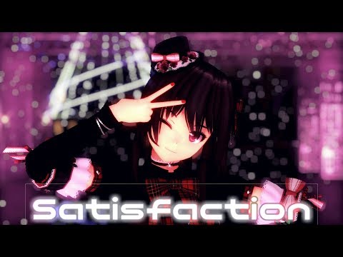 【東方MMD】Satisfaction【博麗霊夢】