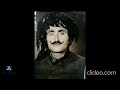 کۆمەڵێک گۆرانی کۆنی محمود وطنخواه ناوچەی کولیایی کرماشان کۆمەڵێک گۆرانی کۆنی محمود وطنخواه ناوچەی کولیایی کرماشان