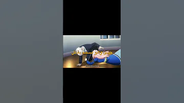 الصدمة هيكامي طلع ولد Nina Sett اكسبلور ست نينا 