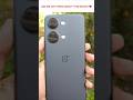 NORD 3🗿#oneplusmobiles#oneplusace2v#samsunggalaxys9#tech#techibee#shortsviral#technicalguruji#bgmi