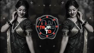 Mujhe Tere Jaisi Ladki Mil Jaye Toh DJ Song...Insta Viral Song Active Pad Mix DJ Tejas TD409K views