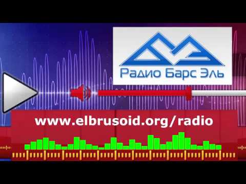 Чагилов Роберт   Бир кере
