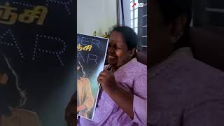 Best Day of Her SSLC Journey #sslcresultreaction | Students Reaction | Exam winner