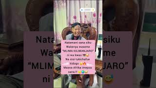 Hebu Tuichangamshe Afrika Kidogo Imekuwa Kimya Sana youtubeshorts trending viralreels kenya