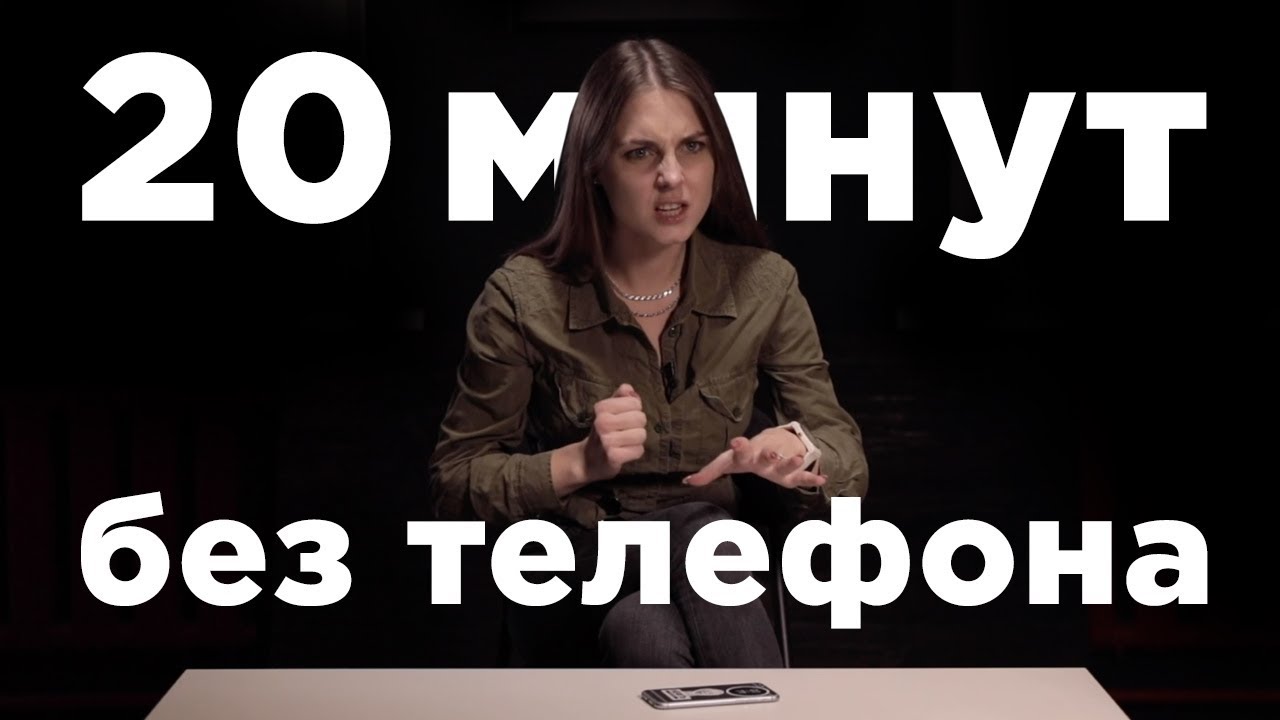 Осаго без телефона