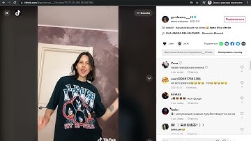 TikTok api x gorgon, x ladon, x argus algorithms | TikTok’s Device Registration Mssdk