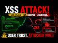 Cross Site Scripting (XSS) Attack Demo 💀