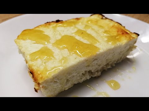 ТВОРОЖНАЯ ЗАПЕКАНКА