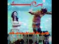يامحبوبي تعال ارسم يامحبوبي تعال ارسم