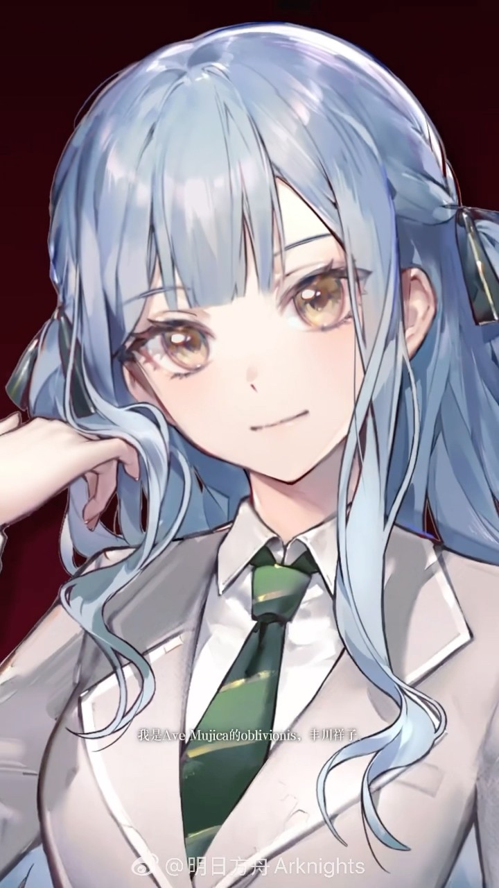 Arknights x BanG Dream! Ave Mujica New operators Sakiko Togawa