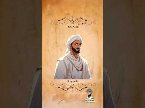 من هم أصحاب الشورى عثمان عفان علي بن ابي طالب