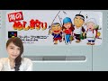 #5【海のぬし釣り】いざ、外洋へ！ついに宝箱の中身も明かされる！ 初見 SFC レトロゲーム実況LIVE