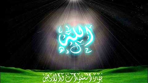 اذكار الصباح والمساء بصوت الشيخ سعد الغامدي