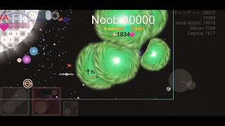 1000 LvL 🥳❤️ | Nebulous Polska #7