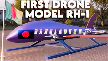 Drone Model Drone | How to make drone | Drone Robo Innovation RC | DRI