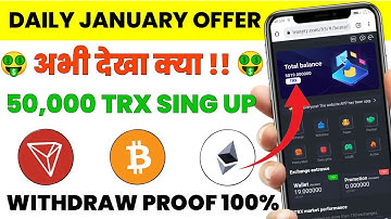 New Best Cloud Mining 2022 Without Investment | New Free Cloud Mining Site 2022 | Cloud Mining 2022🔥